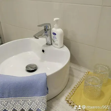 Sa Crobe 라누세이